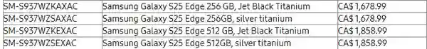 三星官网意外泄露S25 Edge价格 512GB版没破万元