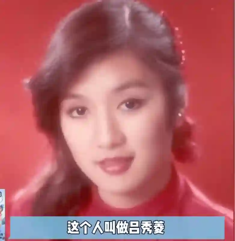 71岁成龙再陷私生子风波！女方身份被曝光，曾与林青霞齐名