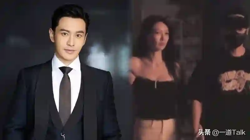 同样都给黄晓明生了孩子，杨颖叶珂现状截然不同，差距不是一般大
