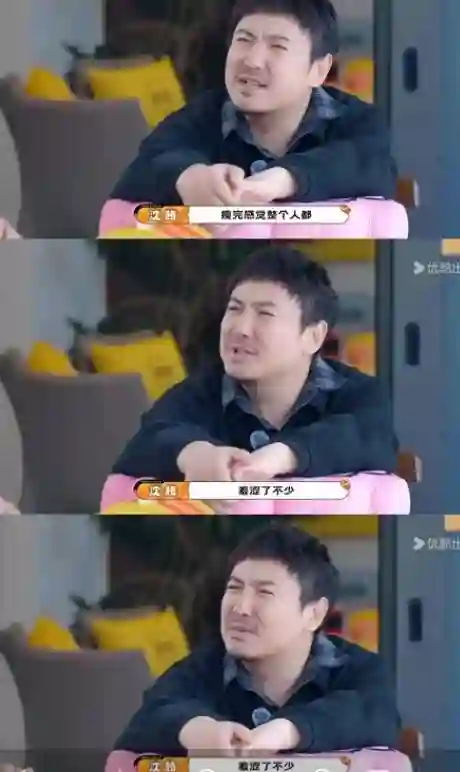 蒋欣减肥被怼，宋祖儿瘦成杆，内娱“病态”审美被马丽一句话戳穿