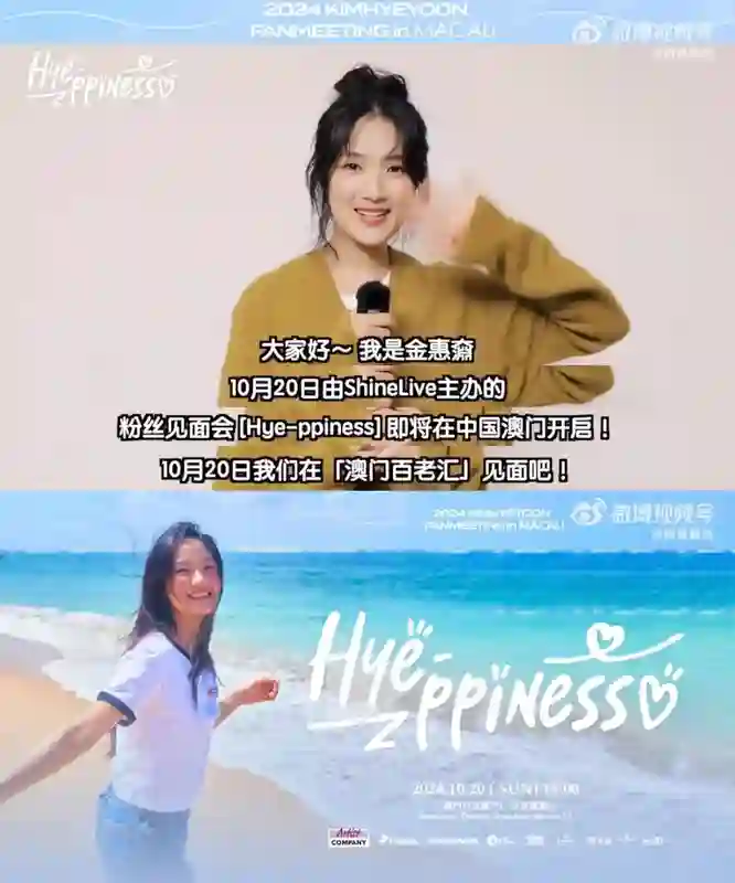 疯了…把他捧到c位有什么好处？