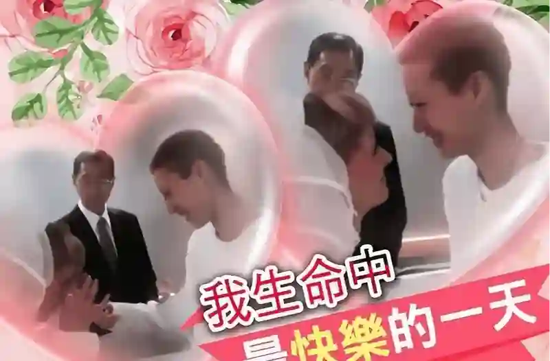 71岁成龙再陷私生子风波！女方身份被曝光，曾与林青霞齐名