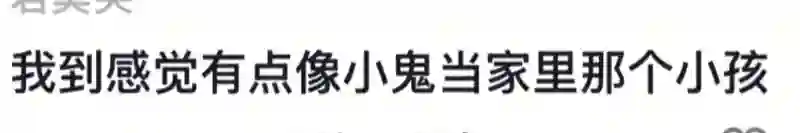还记得安妮海瑟薇吗，小儿子撞脸《小鬼当家》男主？