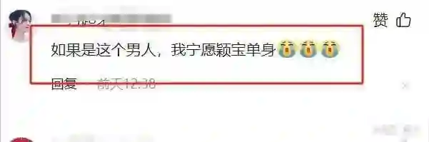 赵丽颖恋爱风波后首露面！工作人员说话满脸冷漠，后背全露太抢镜