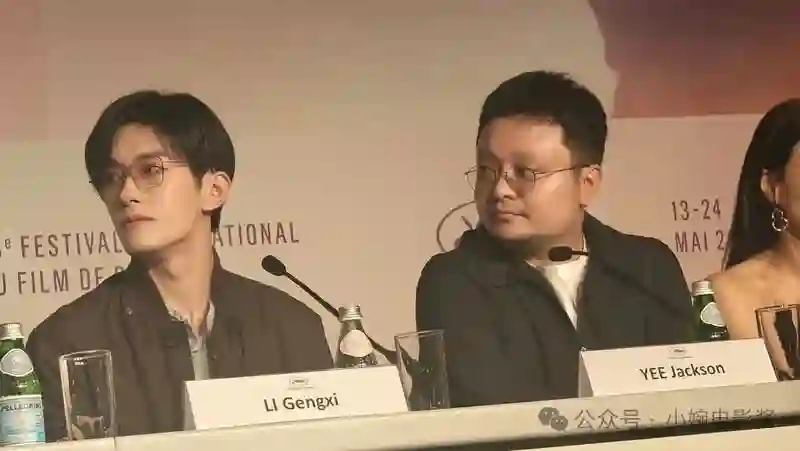 戛纳day11：达内新作感动观众，科恩单干水准尚可