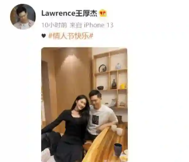 豪门梦碎！奚梦瑶富二代表哥官宣恋情，何猷君不送祝福直接取关
