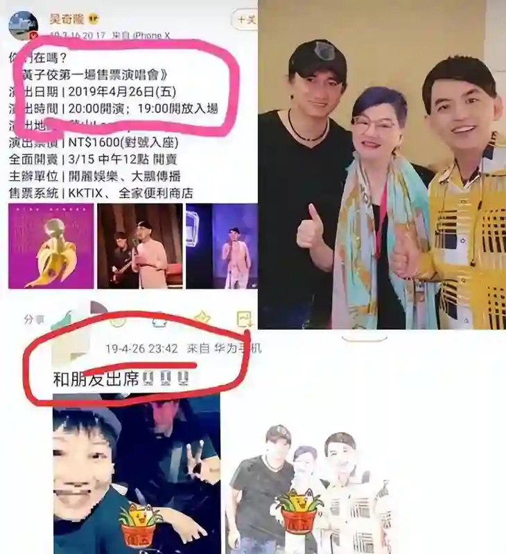 离婚传闻甚嚣尘上，“一言不发”的刘诗诗，终不再顾忌所谓的体面