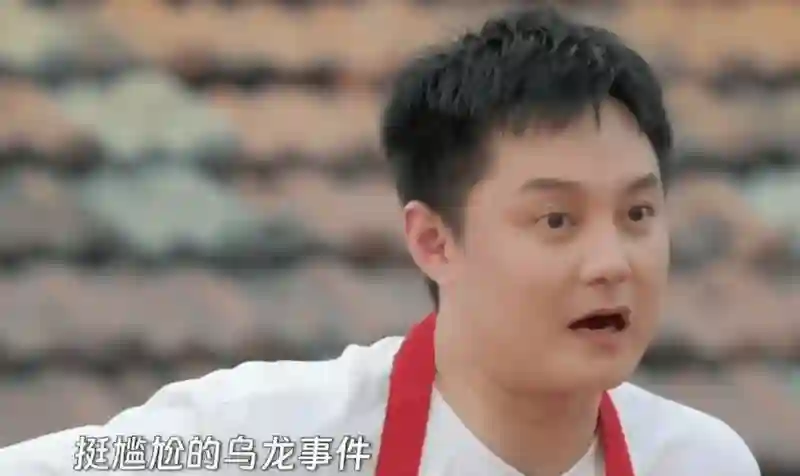 尹正自曝尴尬经历，为说错冯小刚<em>代表作</em>隔空致歉