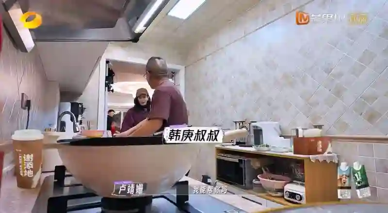 完蛋，爱上嫂子了…哥你命真好啊