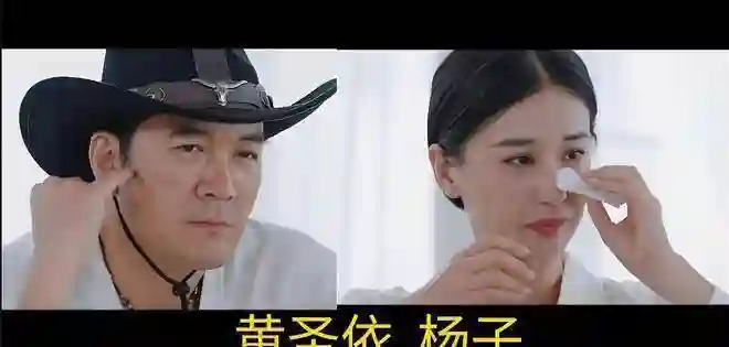 黄圣依离婚后回娘家，惨遭父母嫌弃：你硬要搬回来和我们同住