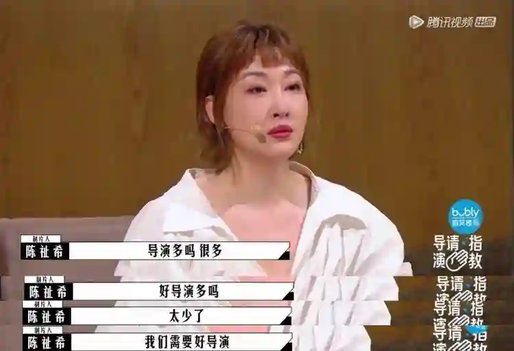 王一博于适背后的女大佬，电影圈最会赚钱的制片人陈祉希