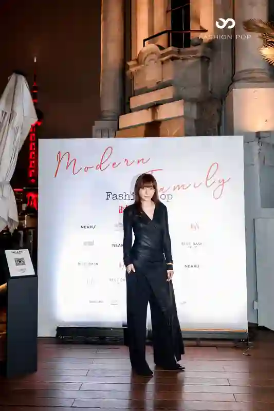 2025Fashion pop时尚之夜  Modern Family    摩登风起 星光熠熠