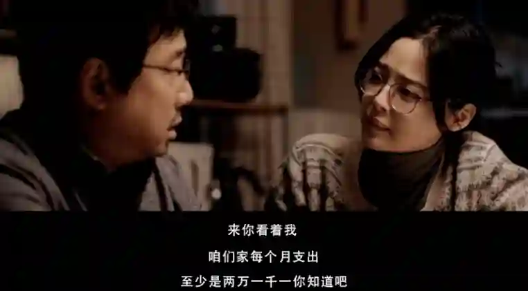 最能“扛票房”的10位导演：周星驰第8，姜文第3，张艺谋第2