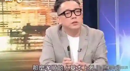 台综说具俊晔最孝顺，网友：这番“捧杀”，像极了在赶俊俊回韩！