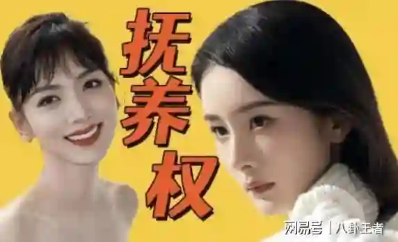 李晓峰怀孕门升级！刘恺威父亲暗讽杨幂，杨幂赴港疑为接回女儿