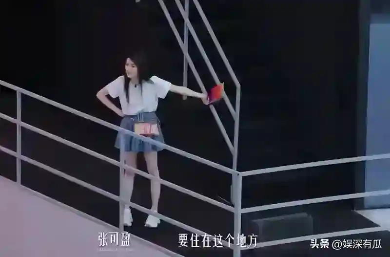 有其母必有其女？张凯丽再度出手，这次却拯救不了“任性妄为”的女儿