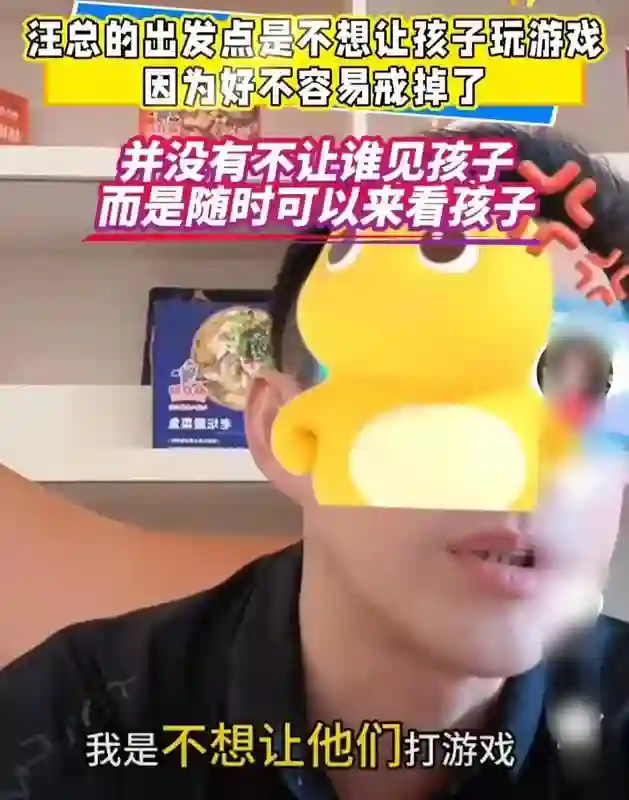 张兰发小玥儿正脸，隔空喊话S妈报警，网友建议“老死不相往来”