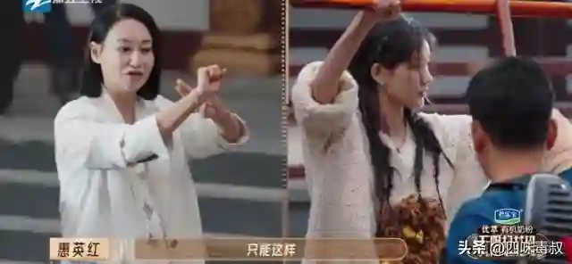 没人聊聊演综的导师们吗？