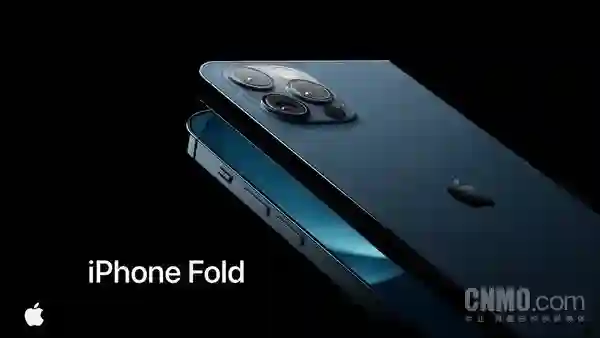 曝苹果折叠iPhone可能采用友商铰链方案 专利限制？