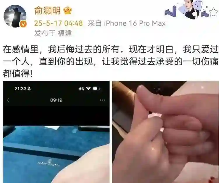 王晓晨来自上戏04级，看到她的同学，才知“只有我不红”的含金量