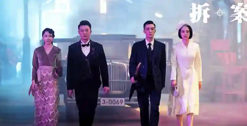 两个毫无交集的人突然结婚了？