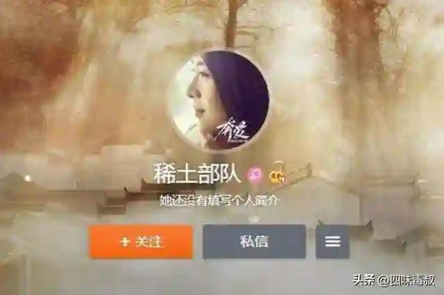 章子怡，行不行？