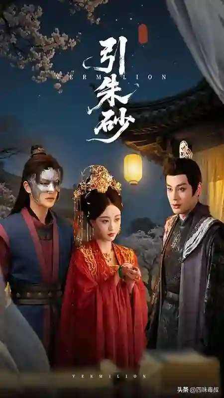 中年复仇崛起，微短剧给银发族递刀了