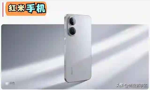 小米自研SoC玄戒 O1会是什么水准？将会发布到哪个机型上？
