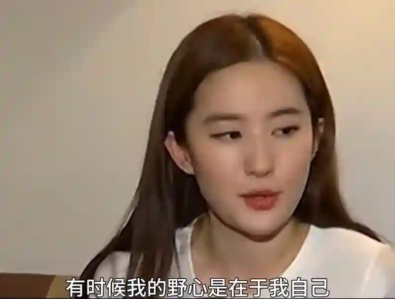 白玉兰风波升级，“一言不发”的刘亦菲，终于不再顾忌所谓的体面
