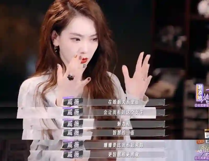 完蛋，爱上嫂子了…哥你命真好啊