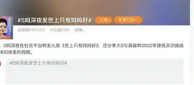 汪小菲结婚，一个大牌都没到场，将内娱的人情世故呈现得淋漓尽致