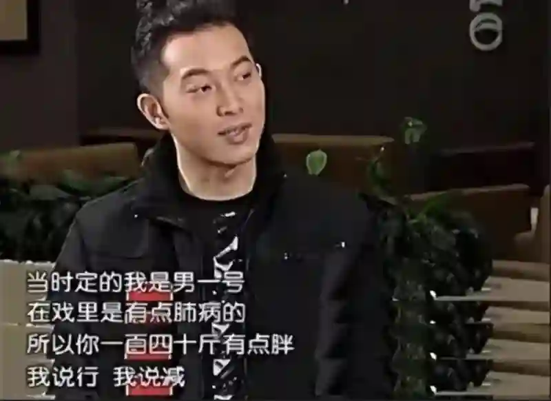 两次被聂远截胡角色，胡可还和他谈过，沙溢和聂远是什么“孽缘”