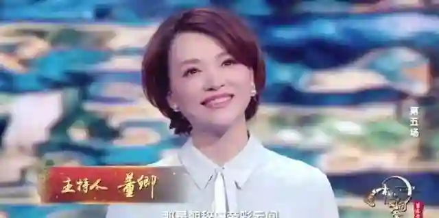 密春雷风波过后，董卿近况曝光，被搀扶走出医院 如今处境早有预兆