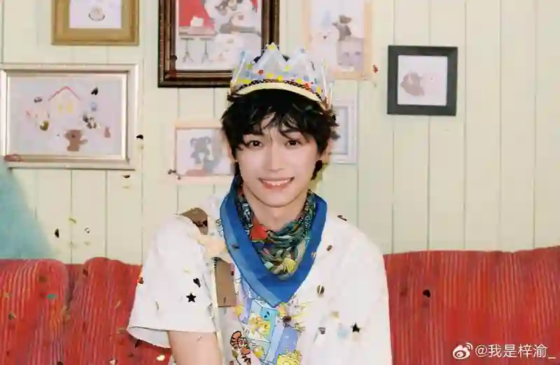 女子发长文控诉男星梓渝隐瞒<em>恋爱</em>、冷暴力及失联行为，男方道歉：会认真反思