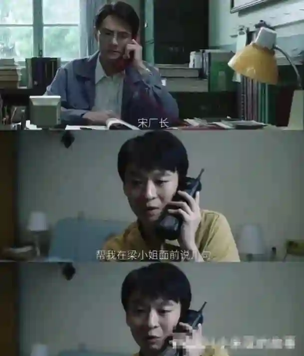 长相一般演技平平，却能让孙俪赵丽颖轮流为他搭戏，董子健不一般