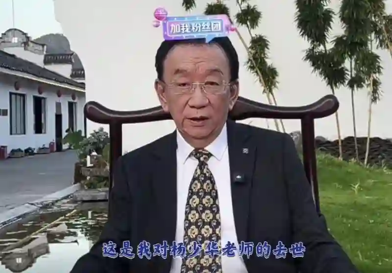 抓马！老汪喊话侯耀华：你敢刮了老杨家，踩缝纫机的事给你曝出来