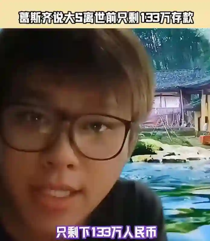 S妈再惹争议！回应把爱转移给小S和珍珍孩子，排除了小玥儿姐弟？