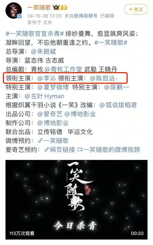 还以为她咋了…骂这么难听？