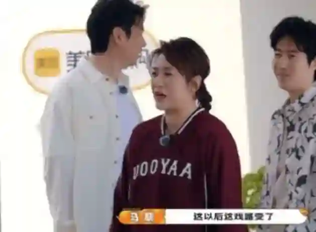 蒋欣减肥被怼，宋祖儿瘦成杆，内娱“病态”审美被马丽一句话戳穿
