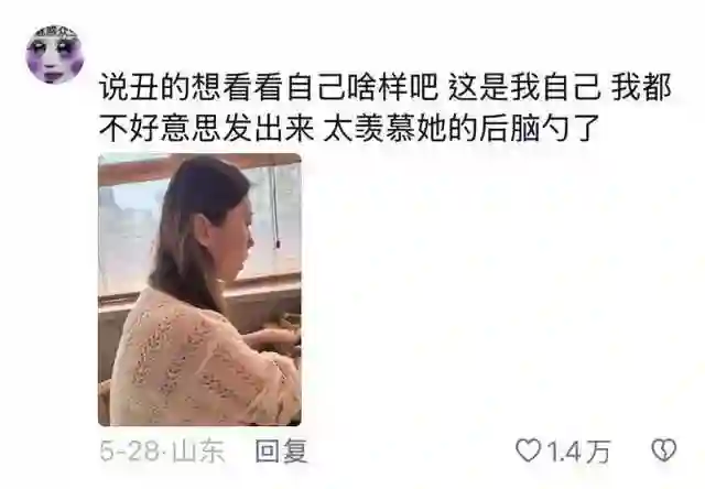 用颜值打脸酸民！38岁刘亦菲素颜拍摄官方影片！状态好到网暴动
