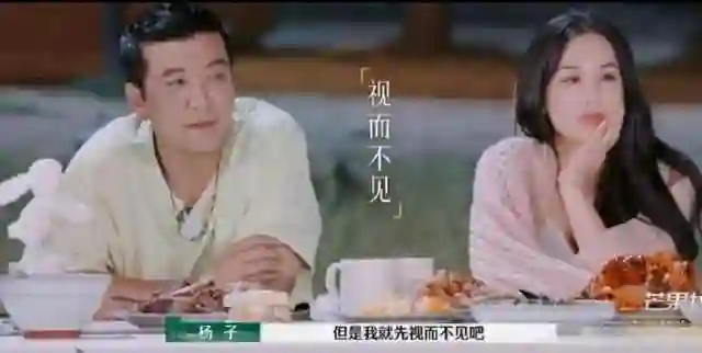 看黄圣依与母亲的相处模式才明白：婚姻不幸与“控制欲母亲”有关