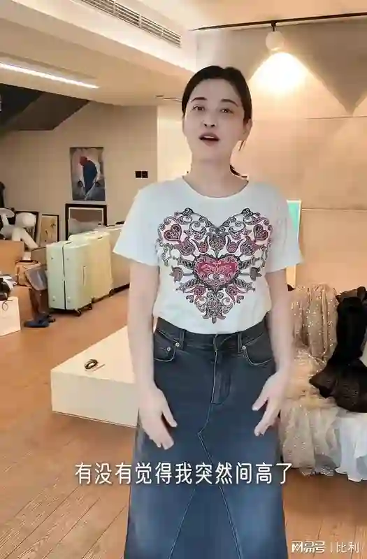 梅婷北京豪宅内景曝光，十个人住一栋别墅，屋里有些杂乱