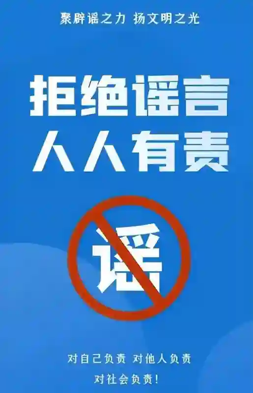 吴启华澳门输光42亿风波，牵出大量明星赌博照，汪峰才是冰山一角