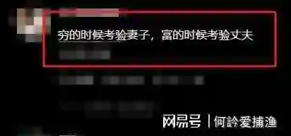 钱多也没用！这次“自身难保”的赵本山，救不了黑料缠身的宋小宝