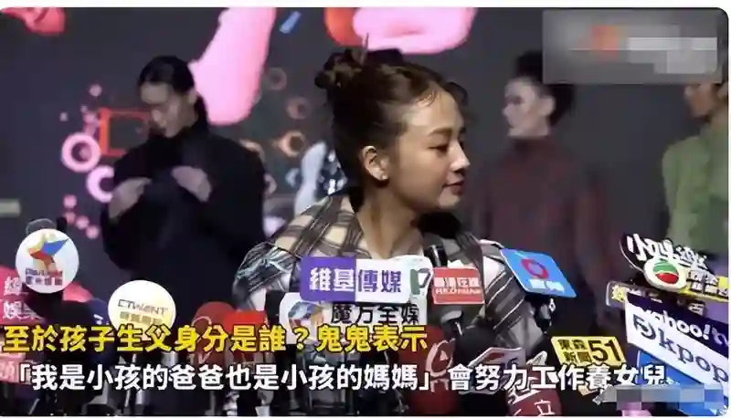 表面是“黄花大闺女”，实际却偷偷生子的女明星，最后一个想不到