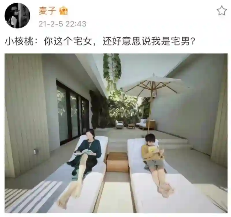 还记得黄觉的儿子小核桃吗，比爸爸还高了？