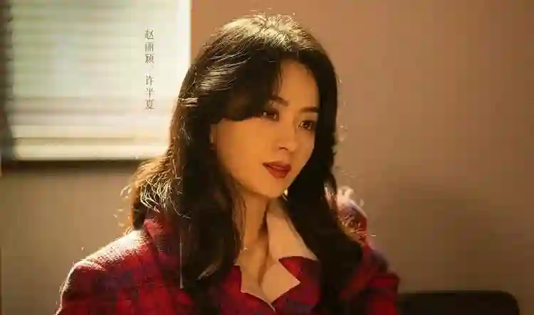 面相变了！看活动上“挂脸”的赵丽颖，才懂何炅当初对她的评价