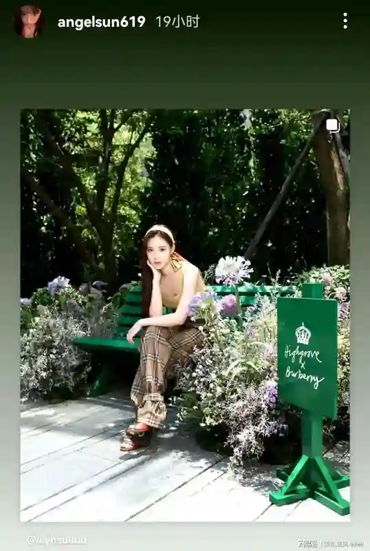 梧桐妹发小S女儿照片，贾静雯吃醋酸言酸语，母女俩相处似姐妹