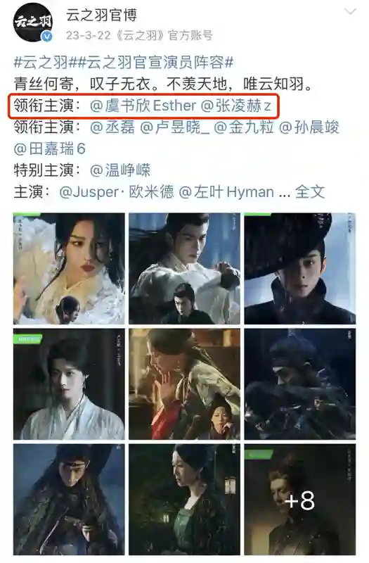 还以为她咋了…骂这么难听？