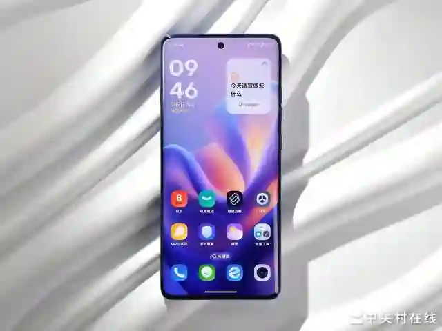联想moto edge 60Pro AI元启版评测 美学设计 硬核实力
